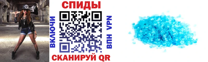 как найти наркотики  Иноземцево  АМФЕТАМИН 98% 