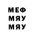 МЕТАДОН мёд Denis Neklesa