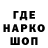ТГК концентрат Raquel Perodin