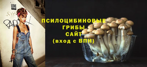 МДМА Пересвет