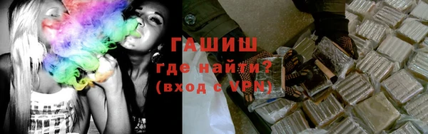 МДМА Пересвет