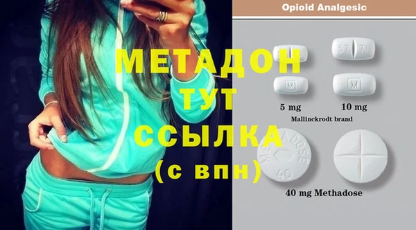 твердый Пестово