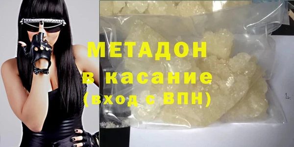 марихуана Переславль-Залесский