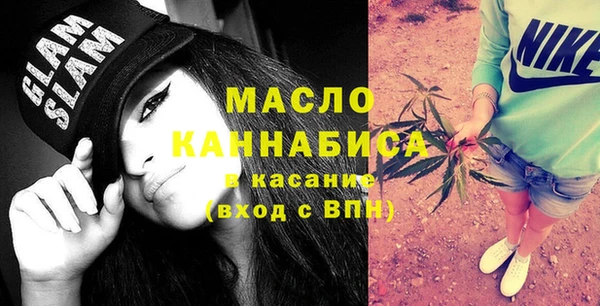 марихуана Переславль-Залесский
