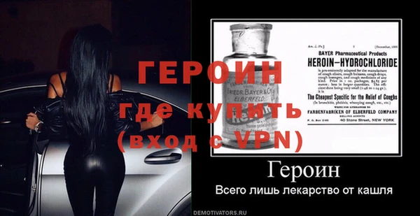 твердый Пестово