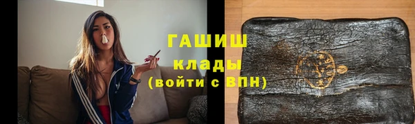 твердый Пестово
