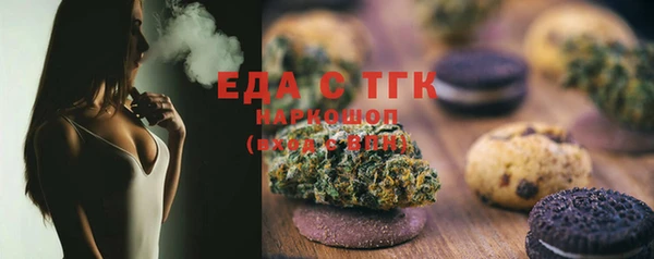 ешки Аксай