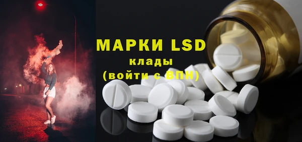 марихуана Переславль-Залесский