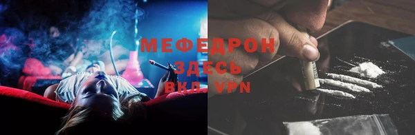 МДМА Пересвет