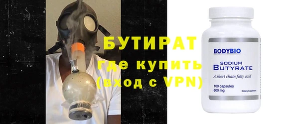 мефедрон мука Алапаевск