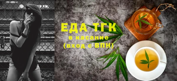 твердый Пестово