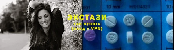 марихуана Переславль-Залесский