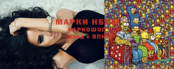 МДМА Пересвет