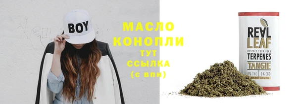 МДМА Пересвет