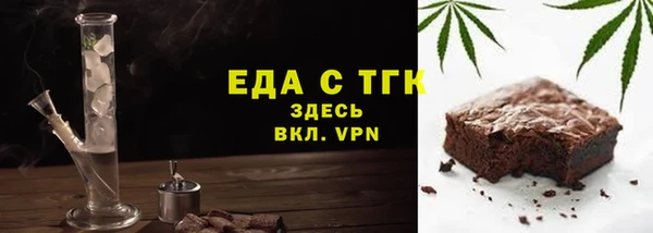 марихуана Переславль-Залесский