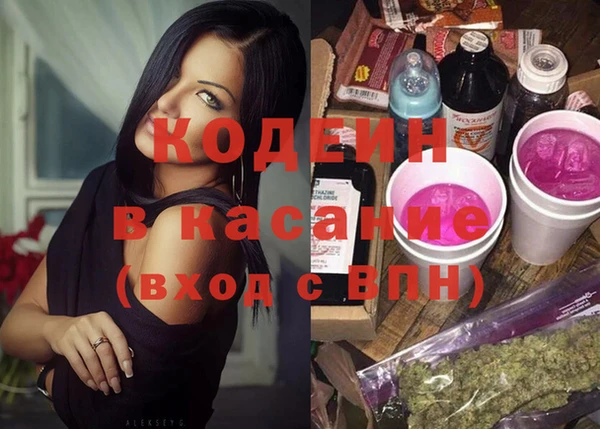 твердый Пестово