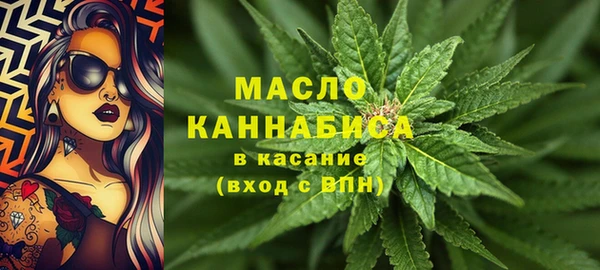 марихуана Переславль-Залесский