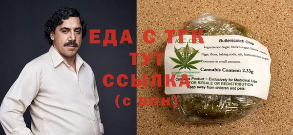 марихуана Переславль-Залесский