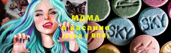 МДМА Пересвет