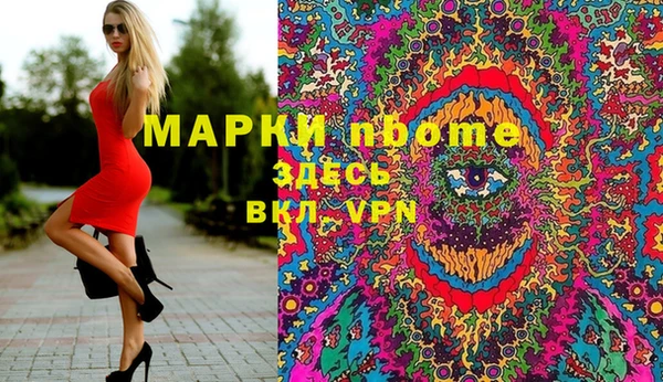 марихуана Переславль-Залесский