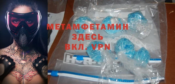 твердый Пестово