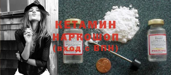 твердый Пестово