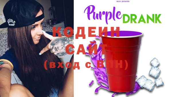 МДМА Пересвет