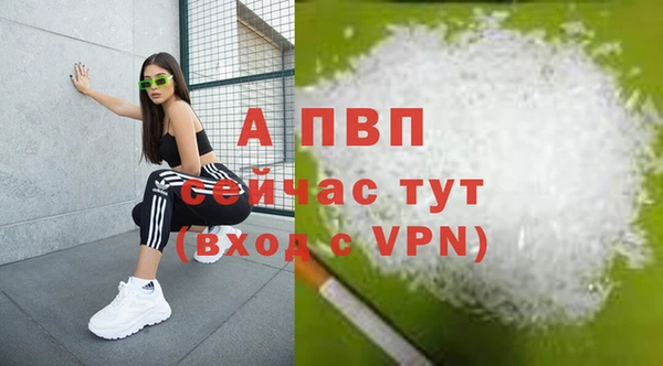 марихуана Переславль-Залесский
