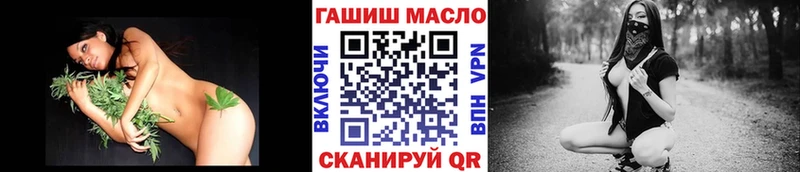 как найти наркотики  Иноземцево  Дистиллят ТГК Wax 
