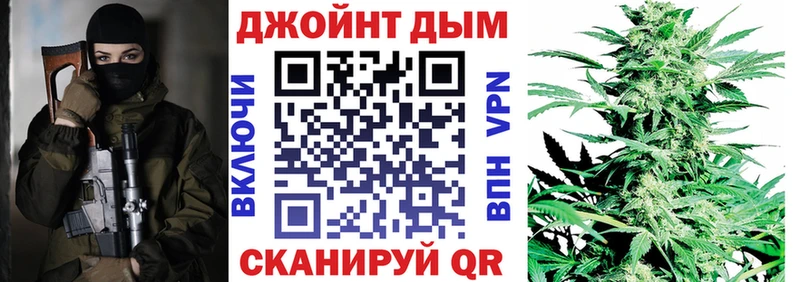 Марихуана MAZAR  сколько стоит  Иноземцево 
